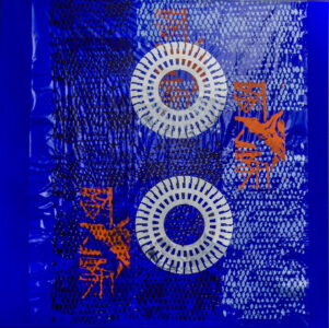 Spin my wheel patricia wolf spin my wheel